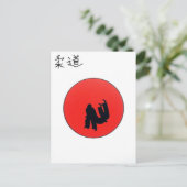 Judo Print Postcard Postkarte (Stehend Vorderseite)