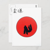 Judo Print Postkarte (Vorne/Hinten)