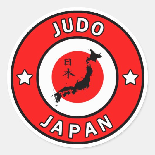 Judo Runder Aufkleber (Vorderseite)