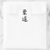 Judo Runder Aufkleber (Tasche)
