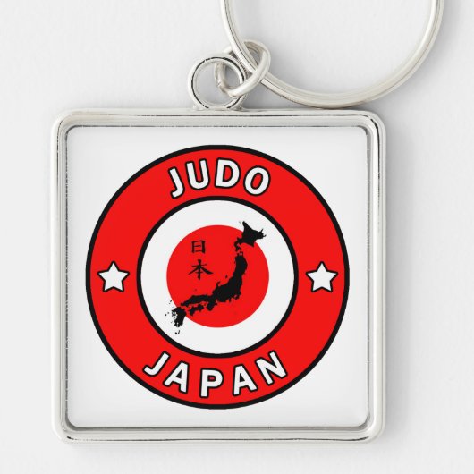 Judo Schlüsselanhänger (Vorne)