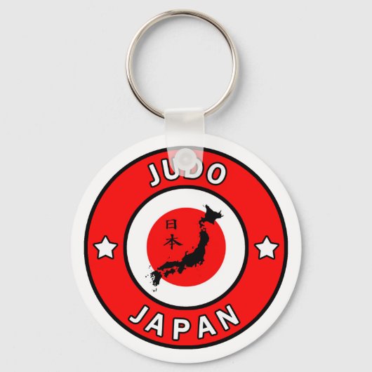 Judo Schlüsselanhänger (Vorderseite)