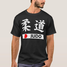 Judo T-Shirt