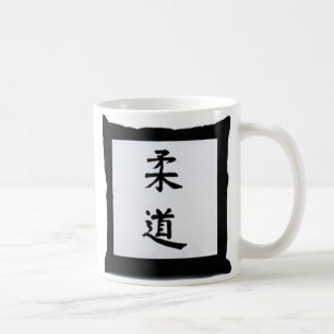 Judo-Tasse Kaffeetasse