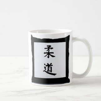 Judo-Tasse Kaffeetasse