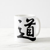 Judo-Tasse Kaffeetasse (VorderseiteRechts)