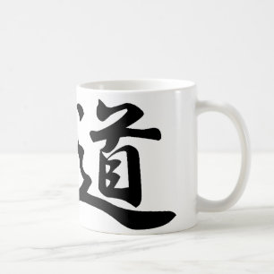 Judo-Tasse Kaffeetasse