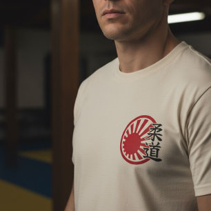 Judo - Weg der sanften Kunst   Martial Arts Design T-Shirt