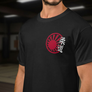 Judo - Weg der sanften Kunst   Martial Arts Design T-Shirt