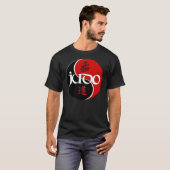 Judo Yin Yang Dunkelheits-T - Shirt (Vorne ganz)