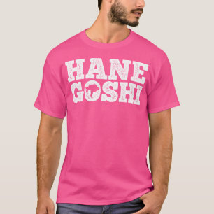 Judoka Judo T-Shirt