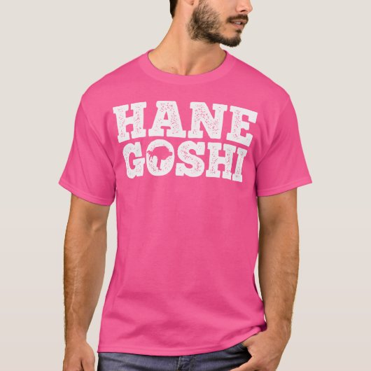 Judoka Judo T-Shirt (Vorderseite)