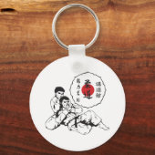 Judol kodokan1 schlüsselanhänger (Vorderseite)