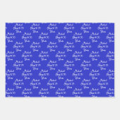 Juers to 70 Years Royal Blue Marine Geschenkpapier Set (Vorderseite)