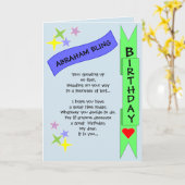 Jugendliche Geburtstagskarte Karte (Gelbe Blume)