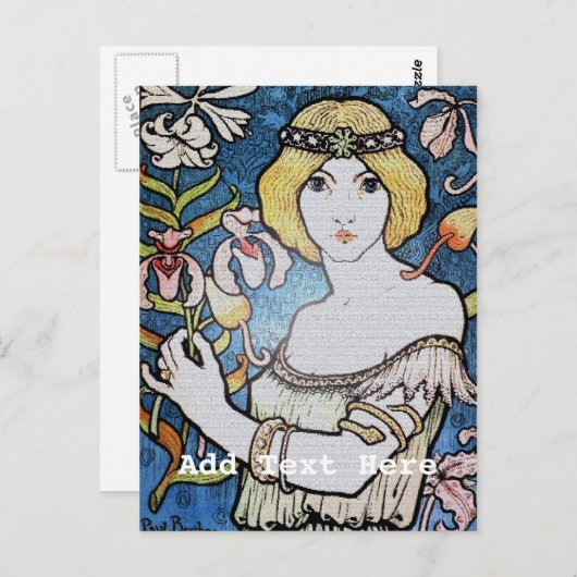 Jugendwerbung Postkarte (Vorne/Hinten)