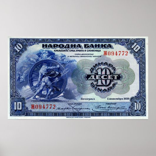 Jugoslawien 10 Dinara Progress Vignette Poster (Vorne)
