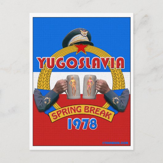 Jugoslawien Frühjahrspause 1978 Reisekarten Postkarte (Vorderseite)