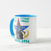 Jugoslawien-Frühlings-Bruch-Tasse 1965 Tasse (Vorderseite Links)