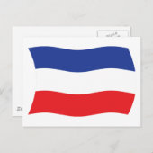 Jugoslawische Flagge Postkarte (Vorne/Hinten)