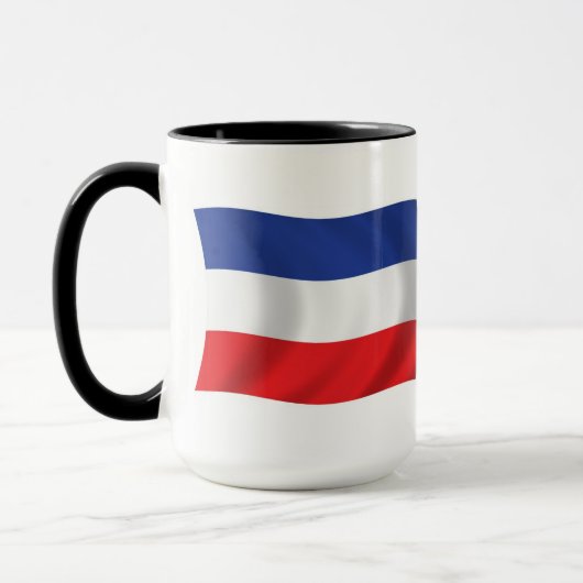 Jugoslawische Tasse (Links)