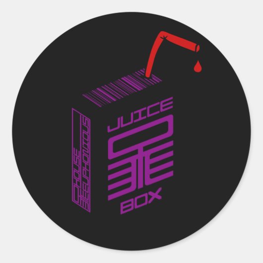 Juice-Box-Aufkleber Runder Aufkleber (Vorderseite)