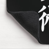 Jujitsu Mousepad (Ecke)