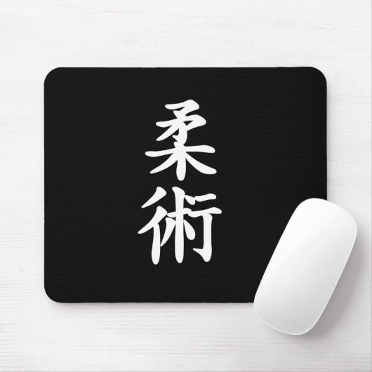 Jujitsu Mousepad (Mit Mouse)