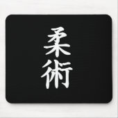 Jujitsu Mousepad (Vorne)