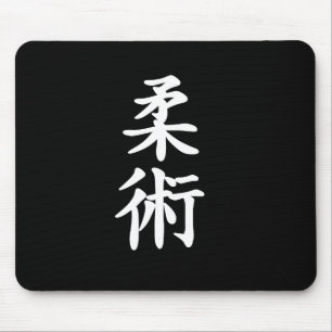 Jujitsu Mousepad
