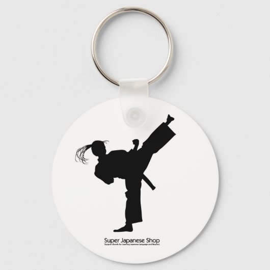 Jujutsu Girl and Chart Schlüsselanhänger (Vorderseite)