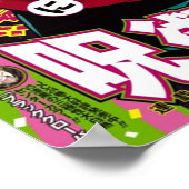 Jujutsu Kaisen Manga Cover Poster (Ecke)