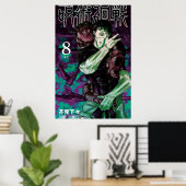 Jujutsu Kaisen Volume 8 Cover Poster (Heimbüro)