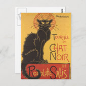 Jules Cheret Art Poster Postkarte (Vorne/Hinten)