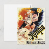 Jules Cheret Olympia Postcard Postkarte (Vorne/Hinten)