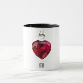 Juli Geburtstag Tasse (Zentrum)