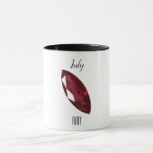 Juli Geburtstag Tasse (Zentrum)