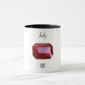 Juli Geburtstag Tasse (Zentrum)