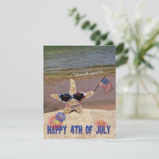 Juli Party Einladung (Stehend Vorderseite)