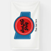 Juli Sock Hop Party Banner (Vertikal)