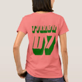 Julia T-Shirt (Rückseite)