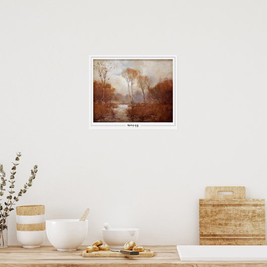 Julian Onderdonk Zedign Art Poster #50 (Küche)