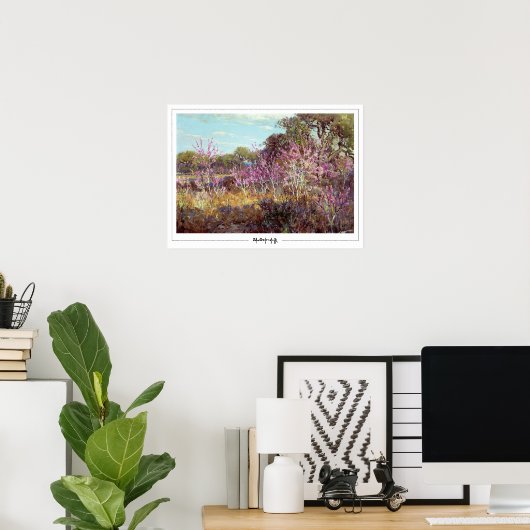 Julian Onderdonk Zedign Art Poster #92 (Heimbüro)