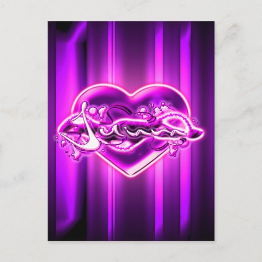 Juliana Postkarte (Vorderseite)