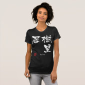Julie T-Shirt (Vorne ganz)