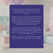 July Birth Month Flowers July Happy Birthday Karte