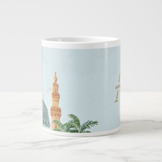 Jumbo 20oz Tasse ・ Grüne Kuppel von Madinah Waterc (Vorderseite)