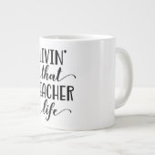 Jumbo-Gift-Tasse Jumbo-Tasse (Vorderseite Rechts)