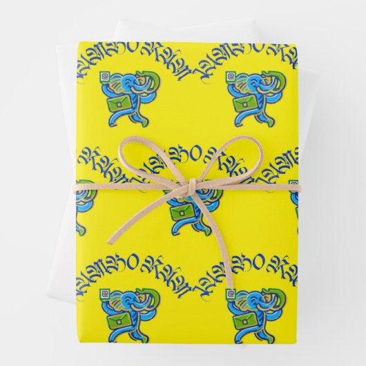 Jumbo Ram Geschenkpapier Set (Beispiel)