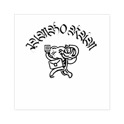 Jumbo Ram Gummistempel (Prägung)